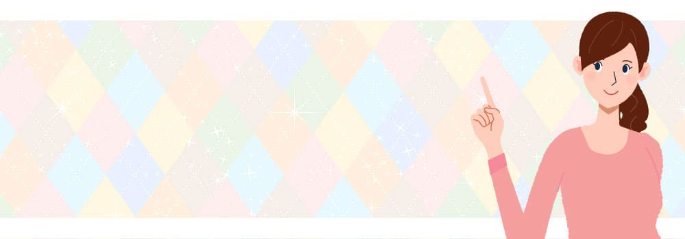 Dt@XeBOʌR~]]r[̌k͂炩Iy2025NŐVŁzDt@XeBǑʂOUI